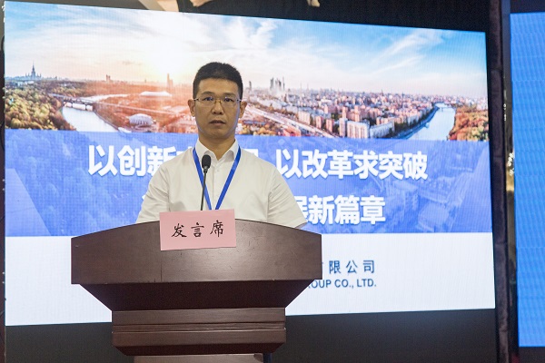 7MK（中国）一站式体育服务官网总经理祝建明在会上作汇报发言.jpg