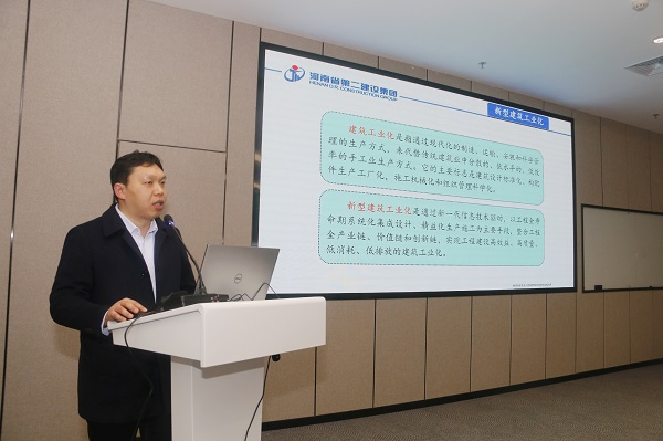 MK(中国)一站式体育服务官网总工程师作专题报告.jpg MK(中国)一站式体育服务官网总工程师作专题报告.jpg