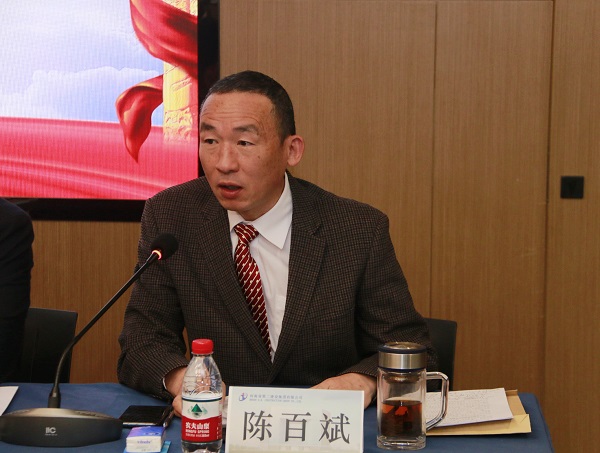 MK(中国)一站式体育服务官网党委副书记陈百斌主持会议.jpg MK(中国)一站式体育服务官网党委副书记陈百斌主持会议.jpg