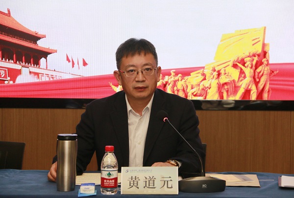 MK(中国)一站式体育服务官网董事长黄道元发表讲话.jpg MK(中国)一站式体育服务官网董事长黄道元发表讲话.jpg