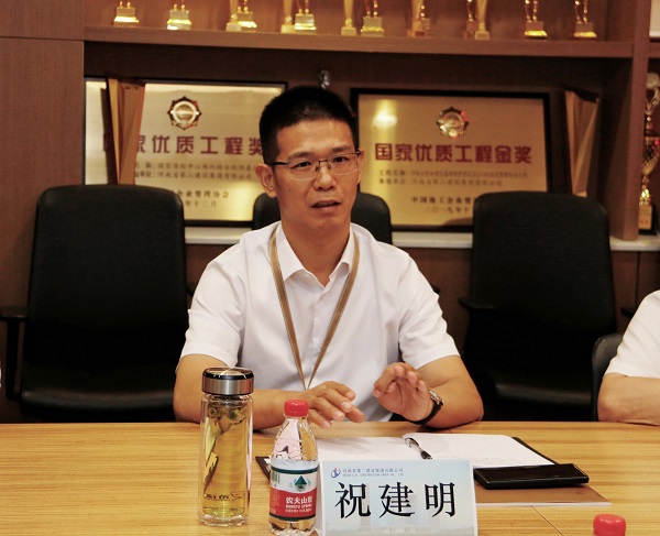 2、MK(中国)一站式体育服务官网总经理祝建明讲话.jpg 2、MK(中国)一站式体育服务官网总经理祝建明讲话.jpg