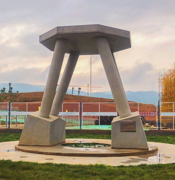 支墩人字柱工艺样板亭.jpg 支墩人字柱工艺样板亭.jpg