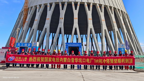 项目全体管理人员合影.jpg 项目全体管理人员合影.jpg