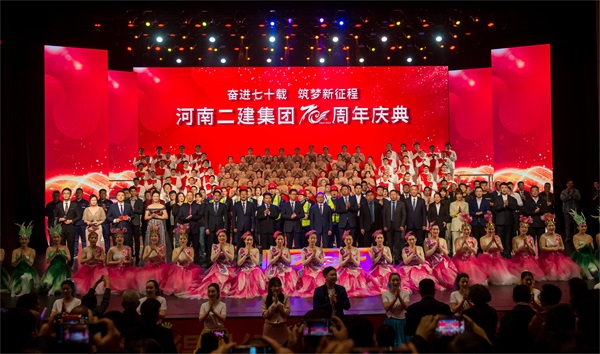 11-14大合影.jpg 11-14大合影.jpg