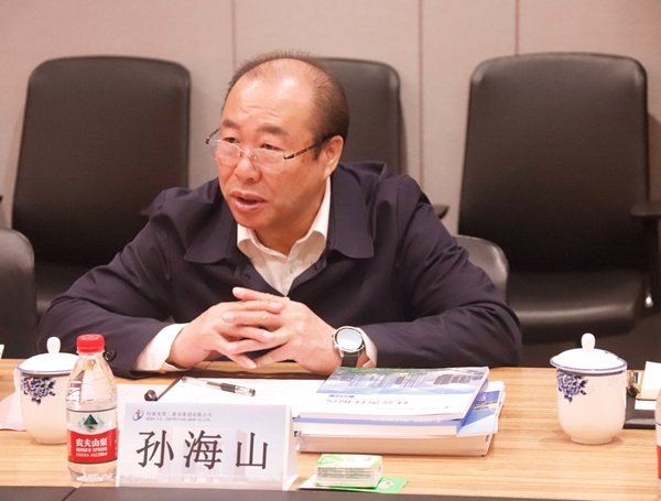 上合组织国家多功能经贸平台专委会副理事长兼秘书长孙海山讲话.jpg 上合组织国家多功能经贸平台专委会副理事长兼秘书长孙海山讲话.jpg