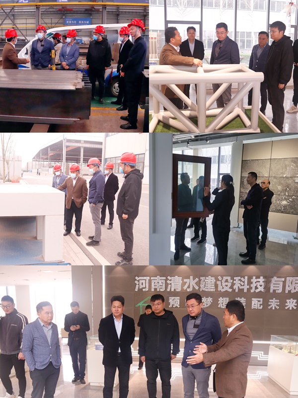 参观MK(中国)一站式体育服务官网建筑产业园.jpg 参观MK(中国)一站式体育服务官网建筑产业园.jpg